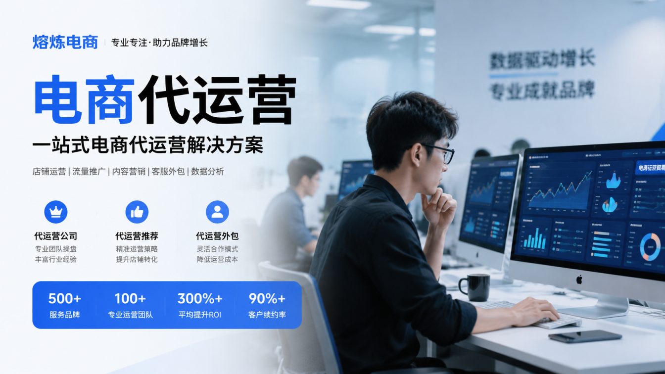 阳西县8年实战服务500+家企业
